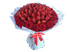 Пылкая любовь